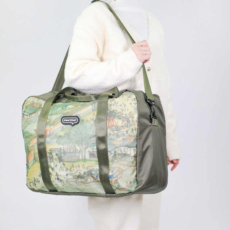 murmur 輕簡旅袋|博物館(清院本清明上河帖)|行李袋推薦 - 行李箱 / 旅行喼 - 聚酯纖維 綠色
