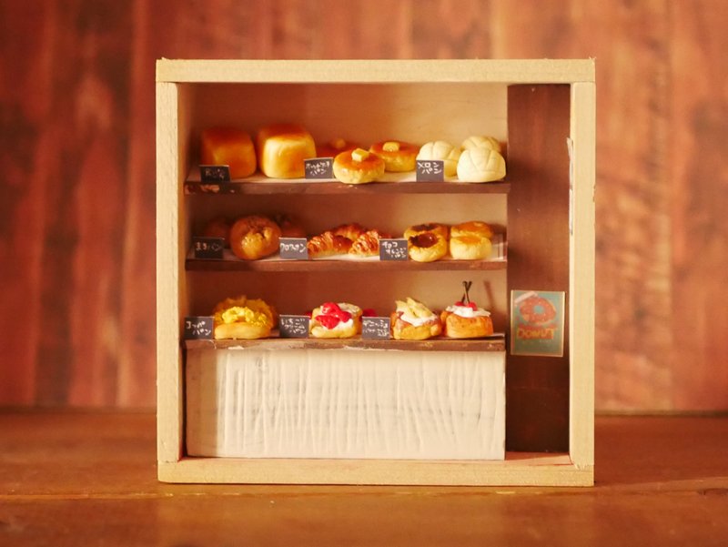 wooden box miniature natural bakery interior - Items for Display - Wood Brown