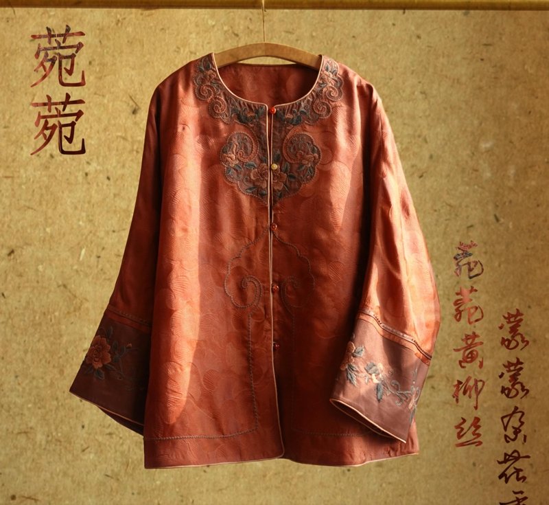 Wanwan New Chinese Retro Red Cloud Yarn Top Jacket - เสื้อผู้หญิง - วัสดุอื่นๆ สีม่วง