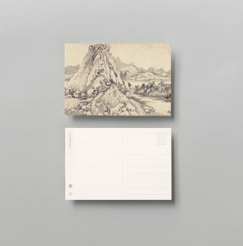 Postcard, Dwelling in the Fu-chun Mountains, Huang Gongwang, Landscape - Cards & Postcards - Paper Gray