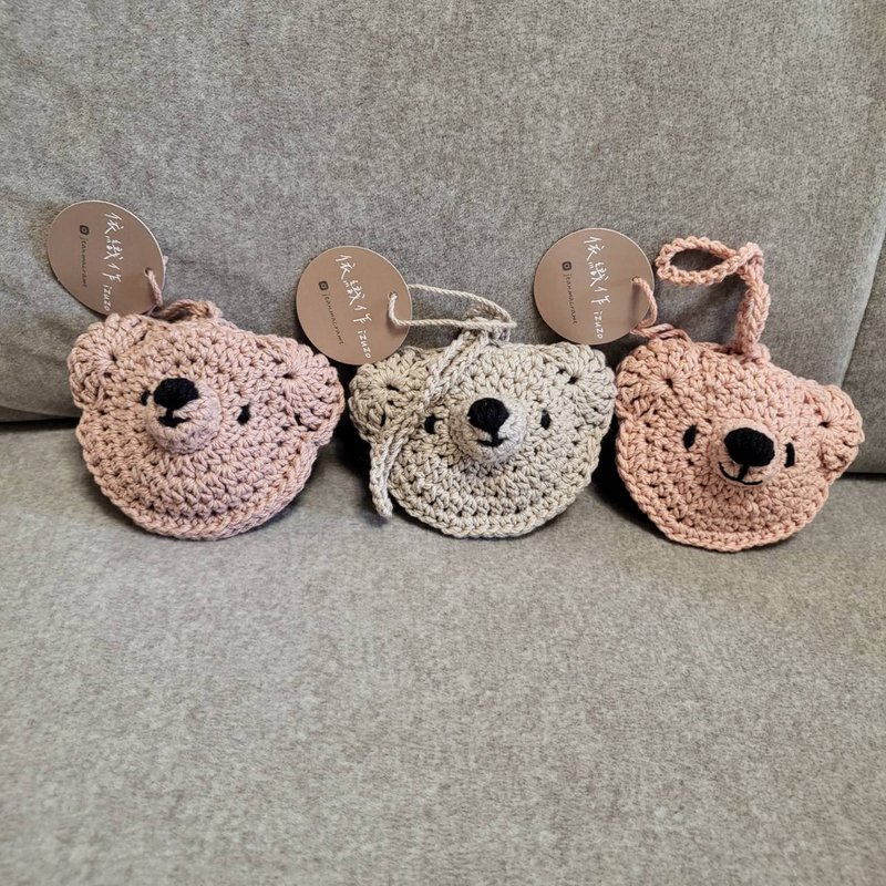 Pure cotton hand-crocheted bear bluetooth headphone bag accessories in multiple colors and can be customized - หูฟัง - ผ้าฝ้าย/ผ้าลินิน 