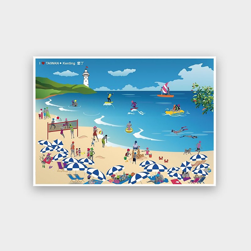 I Love Taiwan Postercard-- Kenting - Cards & Postcards - Paper Blue