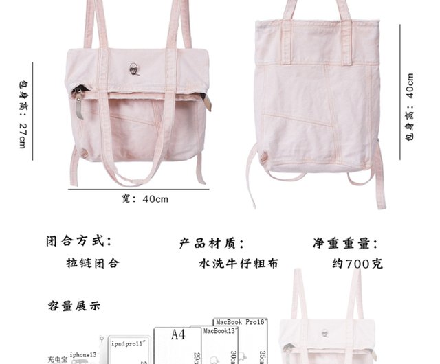 リバース ワイルド セッティング ホット ガール ウォッシュド