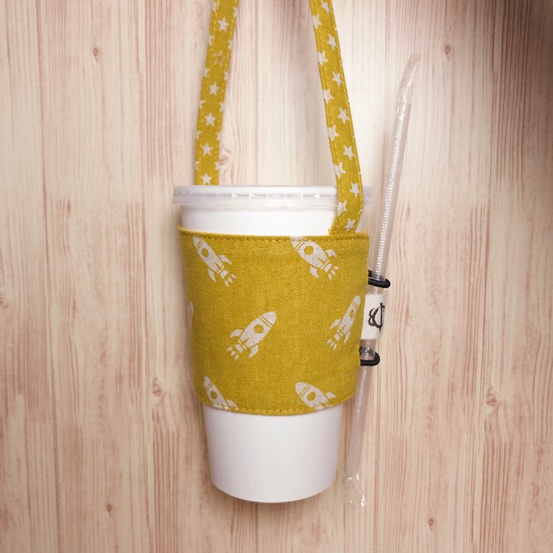 Bao火箭環保飲料提袋 - 飲料提袋/杯袋/杯套 - 棉．麻 黃色