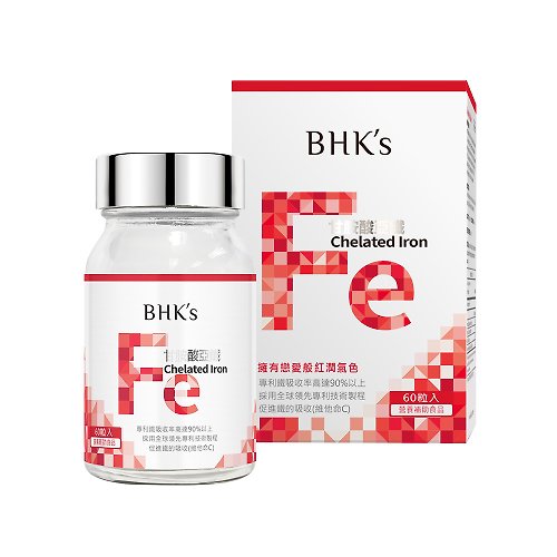 BHK's 無瑕机力 BHK's 甘胺酸亞鐵錠 (60粒/瓶)