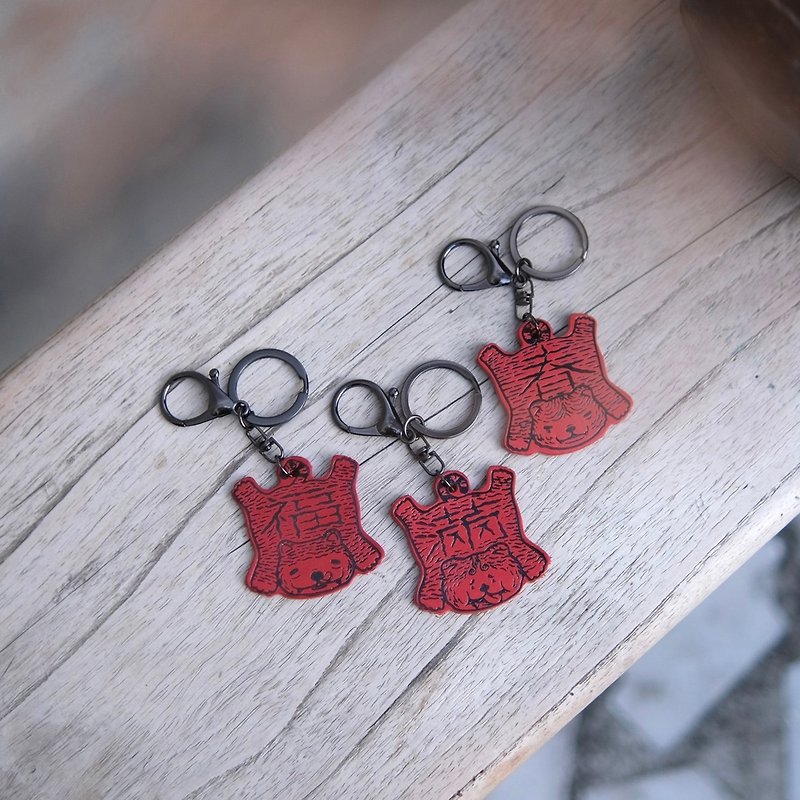 Little tiger key ring [red and black models] - Keychains - Genuine Leather Red