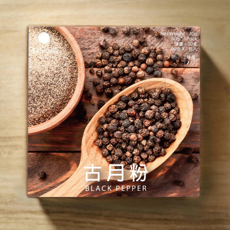 古月粉 - 醬料/調味料 - 紙 灰色