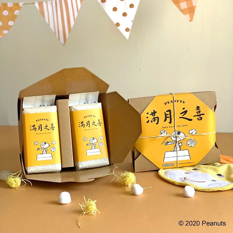 Peanuts 70th Anniversary Limited Gifts, Good Rice Gift Box - ธัญพืชและข้าว - กระดาษ สีแดง