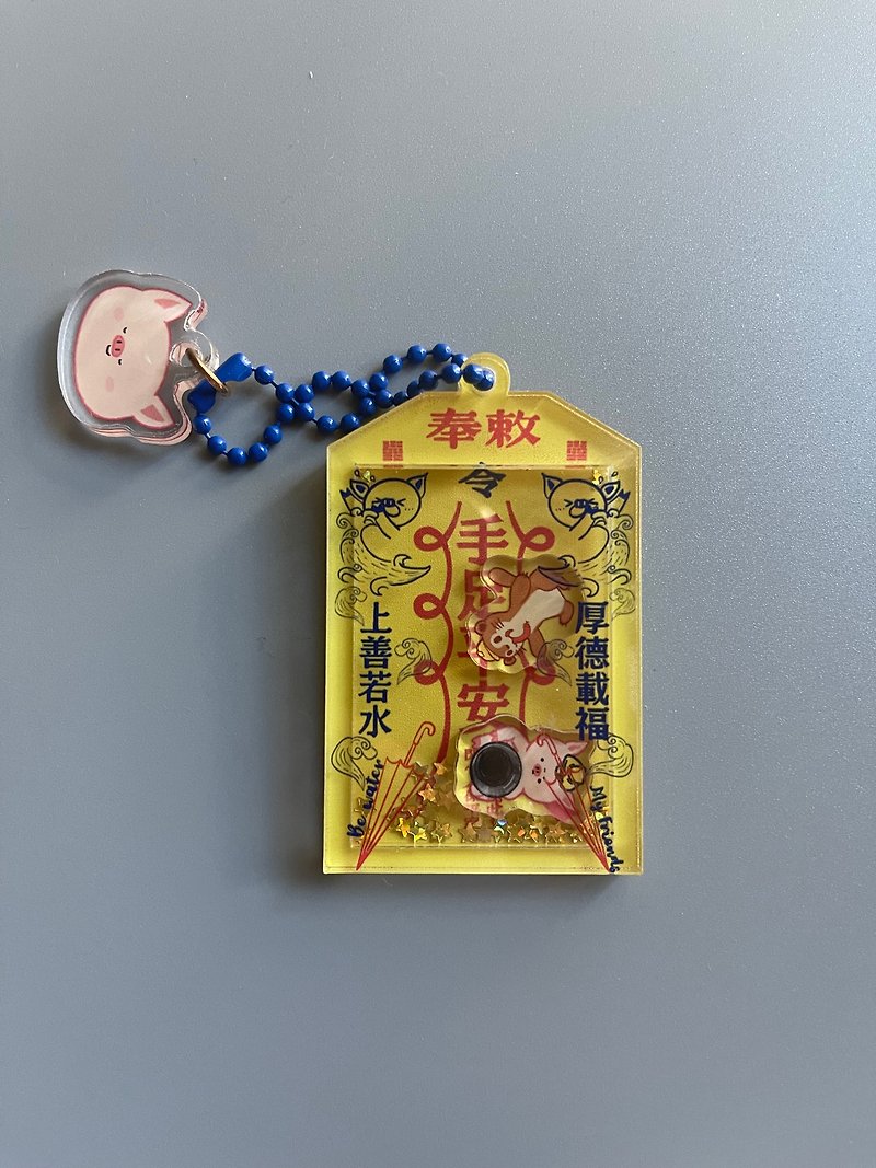 Hand and foot amulet acrylic keychain - ที่ห้อยกุญแจ - อะคริลิค 