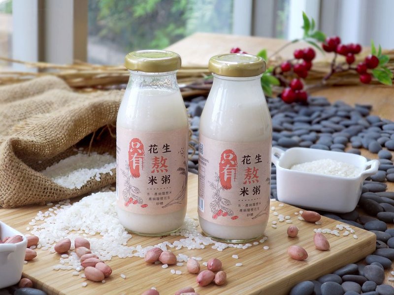 有心-只有花生熬米粥 200ml/瓶 - 養生/保健食品/飲品 - 新鮮食材 