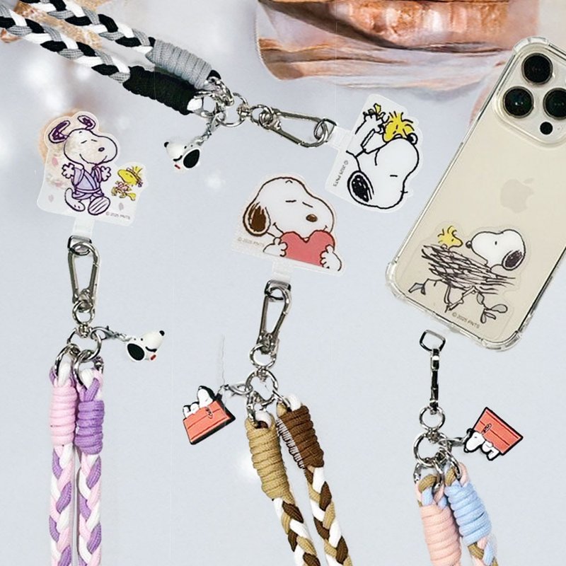 SNOOPY 史努比 三色交叉編織透氣麻花手機夾片掛繩組 - 手機掛繩/背帶 - 其他材質 多色