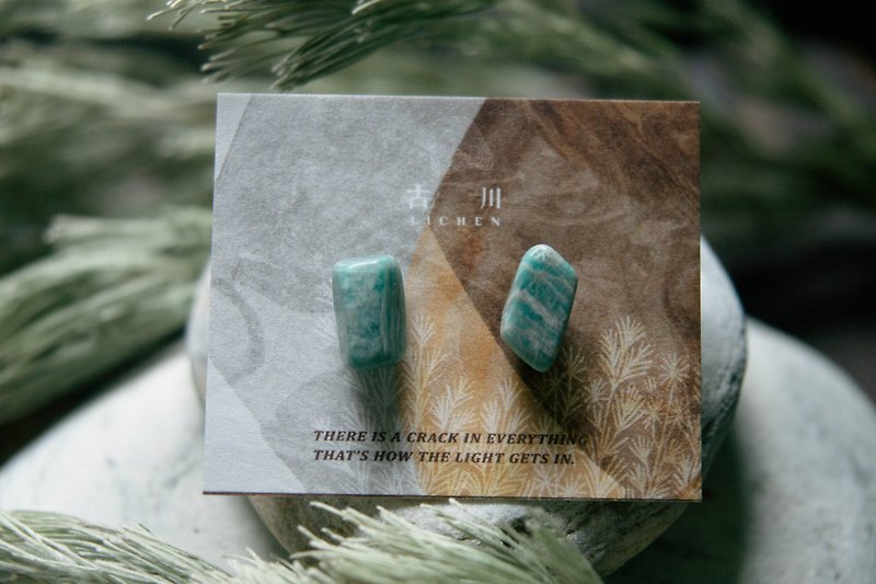 CRACK | Mineral earrings | EARRINGS - Earrings & Clip-ons - Jade Blue