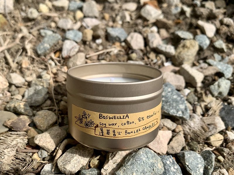 ((Original Scented Candle)) Frankincense BOSWELLIA - 75g Travel Tin - น้ำหอม - น้ำมันหอม สีกากี