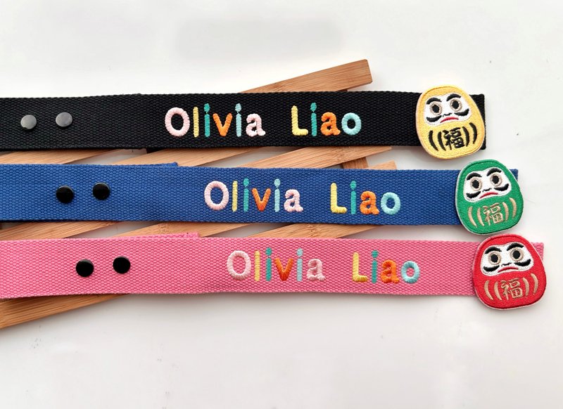 Personalized full-color name embroidered luggage streamer-Fudamo style - Luggage Tags - Thread 