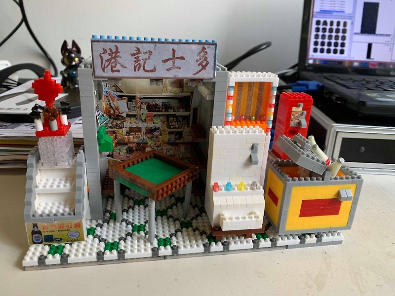 Hong Kong Store - Miniature Building Blocks - บอร์ดเกม - พลาสติก 