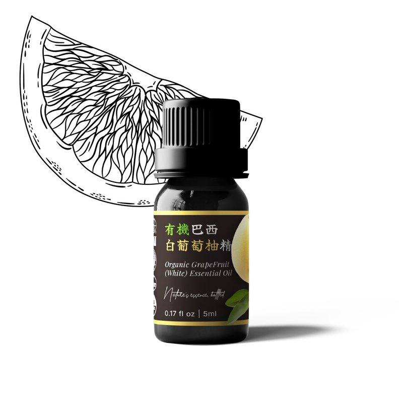 【卡佛香】有機巴西白葡萄柚精油 - 香氛/精油/擴香 - 玻璃 黑色
