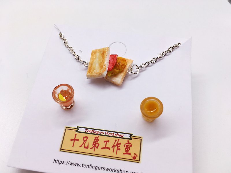 Tea Set B: Ham and egg sandwich with Milk Tea Lemon Tea Earrings - Bracelets - Clay 