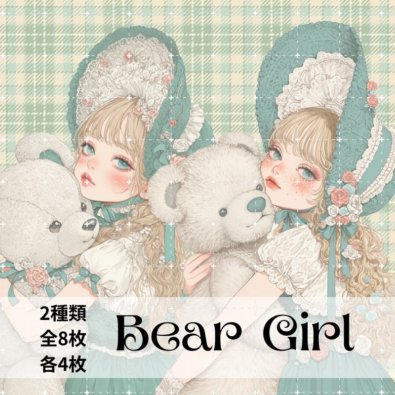 人物貼紙 女孩貼紙 拼貼素材 - 貼紙 - 紙 多色