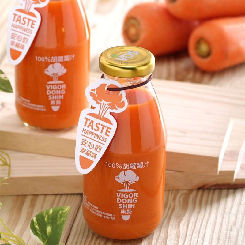 100% Carrot Juice - Fruit & Vegetable Juice - Glass Orange