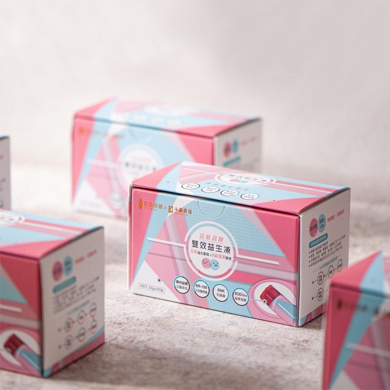 【吉品保健】益敏蔬酵雙效益生凍(30入/盒) - 養生/保健食品/飲品 - 新鮮食材 