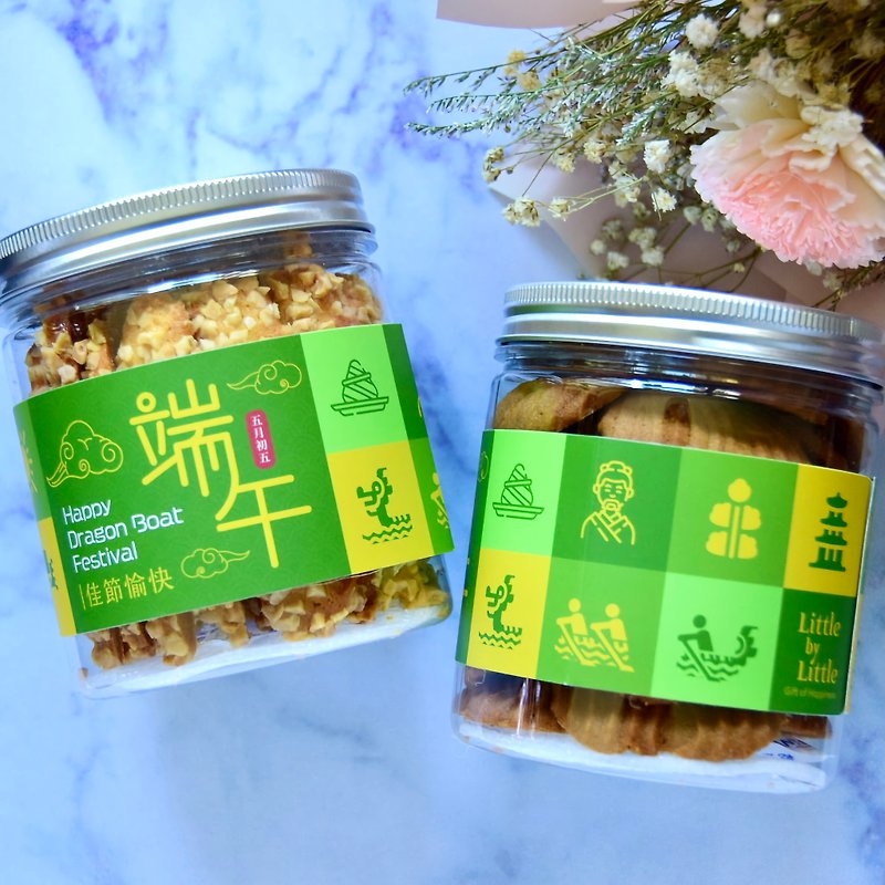 [Dragon Boat Festival Edition] Xiaofuxin Cookies 4 Cans Set (Original Flavor/Cocoa/Coffee/Matcha Tea) [Free Shipping Set] - คุกกี้ - อาหารสด สีเขียว