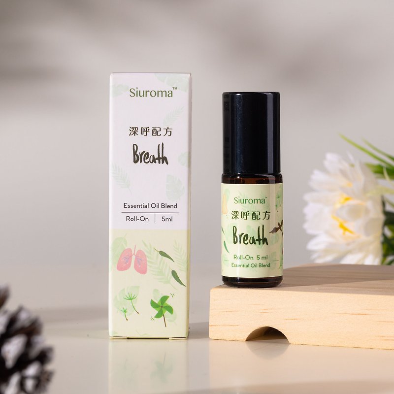 Deep Breath Formula Essential Oil Roller-Refreshing Natural Deep Breathing Daily Care Series - Fragrances - Essential Oils Green