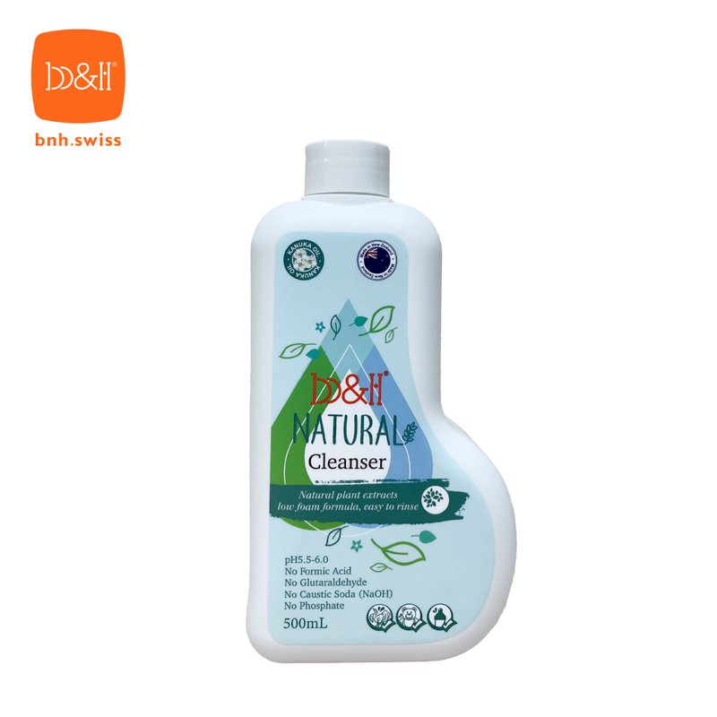 b&h Natural Cleanser for Baby Accessories, fruits & Vegetables 500ml - อื่นๆ - วัสดุอื่นๆ 