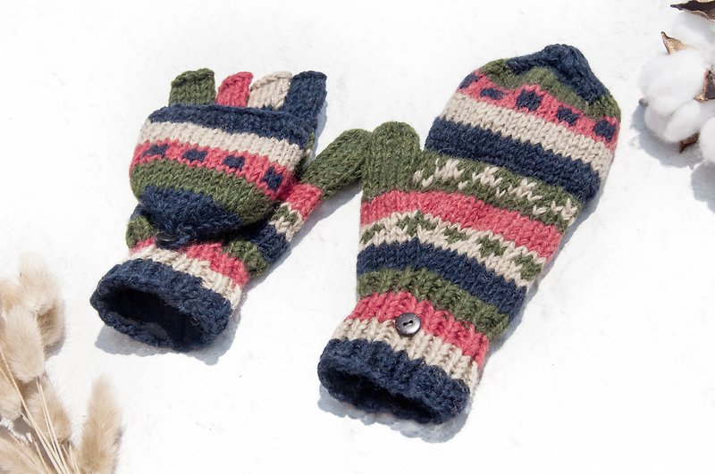 Hand-knitted pure wool knit gloves / detachable gloves / inner bristled gloves / warm gloves - South America - ถุงมือ - ขนแกะ หลากหลายสี
