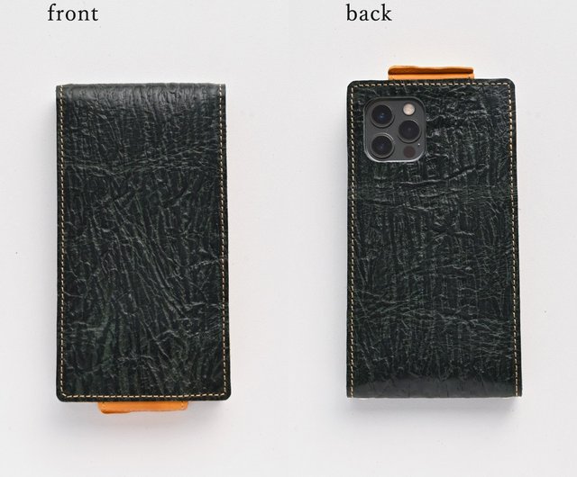 iPhone限定 スタンド付スマホケース 縦開き 【 ヴィンテージ風 シボ