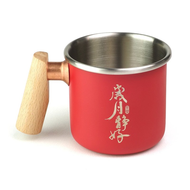 【客製化禮物】木柄 白鐵杯 400ml (歲月靜好) - 咖啡杯/馬克杯 - 不鏽鋼 紅色