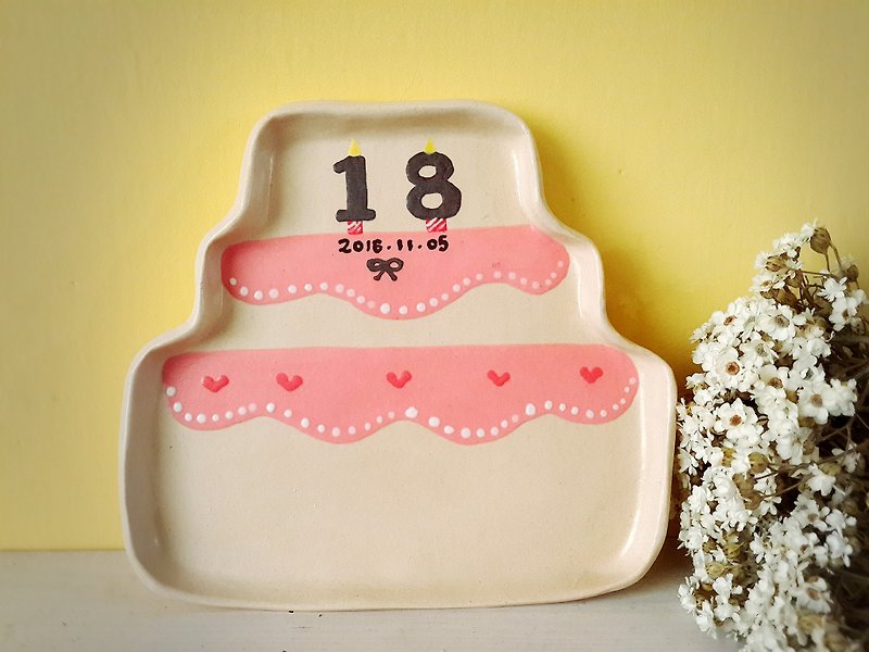 Happy Birthday (plus name or commemorative date) - Pottery & Ceramics - Other Materials Pink