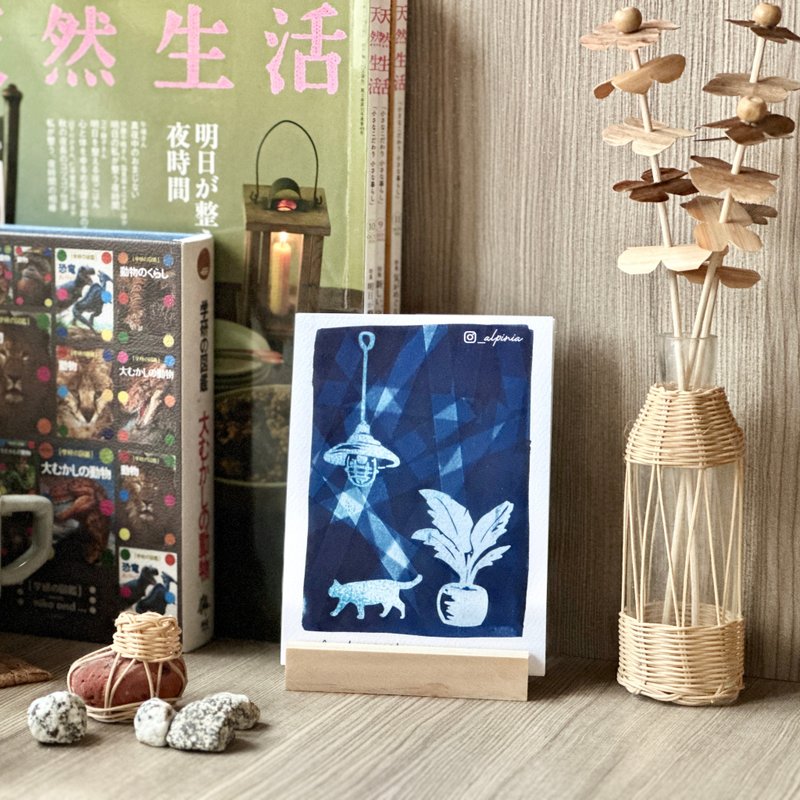 2025 Tiger Flower Limited Edition Cyanotype Calendar - Calendars - Paper 