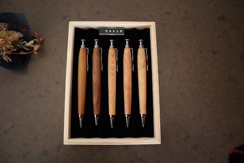 無木不作 針五木鋼珠筆/自動鉛筆/兩用筆