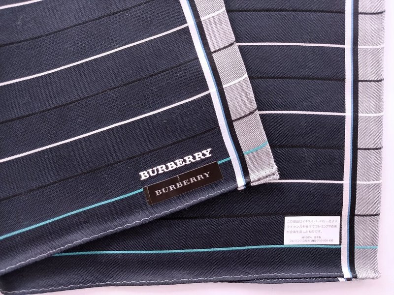 Burberry Vintage Handkerchief Deep Blue Stripe Pocket Square 18.5 x 18 inches - 手帕 - 棉．麻 黑色