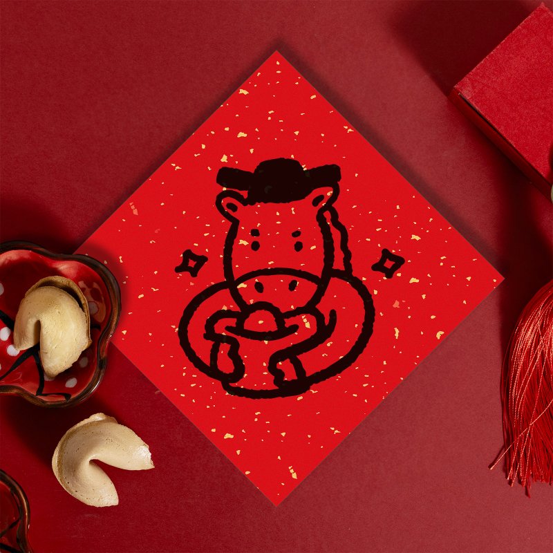 馬年斗方春聯【馬上暴富】 - 利是封/揮春 - 紙 紅色