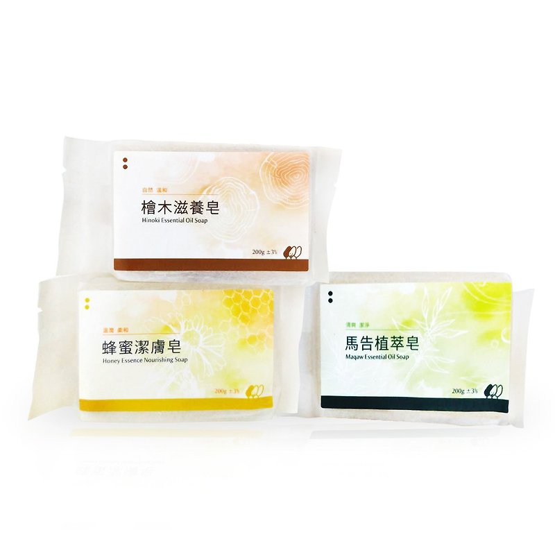 森活手工皂 - 肥皂/手工皂 - 濃縮/萃取物 透明