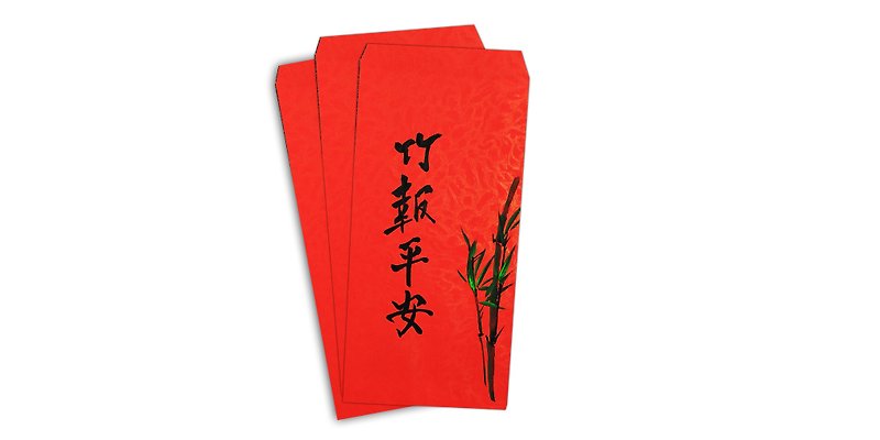 DH朱宝安全な新年の赤い封筒/赤いバッグ（5に） - ご祝儀袋・ポチ袋 - 紙 レッド