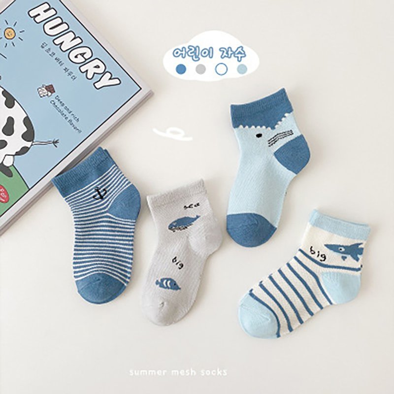 Summer Boys' Socks (Four Into A Set)-1037 Undersea Adventure - Baby Socks - Cotton & Hemp 