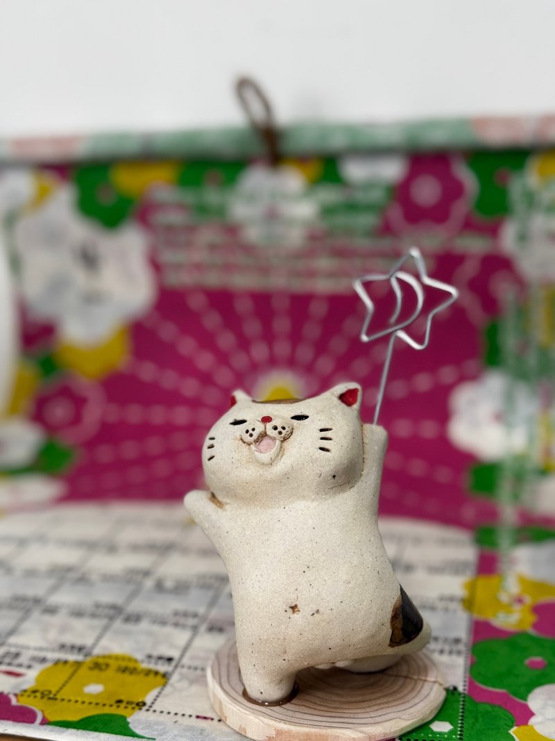布施貓 | 魔法少女貓夾 - 擺飾/家飾品 - 陶 