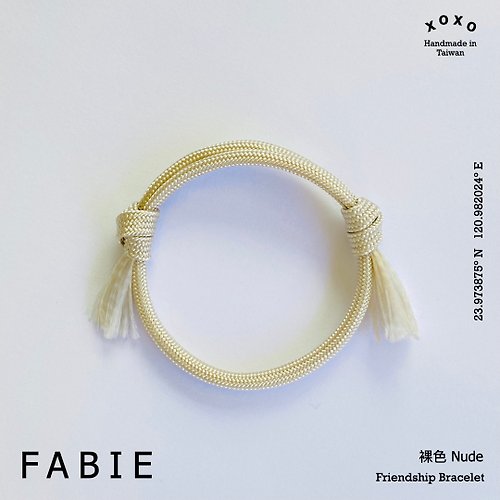 FABIE 菲比 裸色百搭手環 Stand Up for Love & Peace
