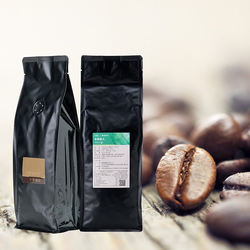 香醇義式 義式綜合配方咖啡豆~中深焙/醇厚不酸/巧克力甘甜口感 - 咖啡/咖啡豆 - 新鮮食材 黑色