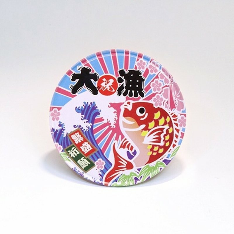 Dayu Harvest【Taiwan impression round coaster】 - Coasters - Other Metals Red