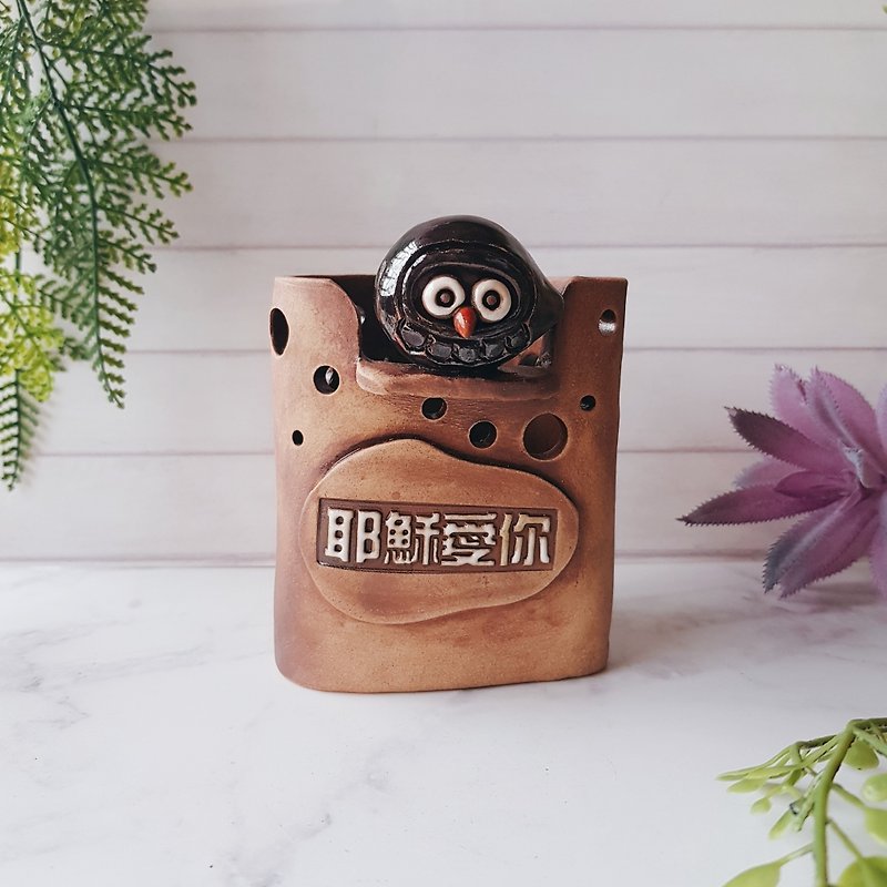A-18 Jesus Loves You Eagle│Yoshino Eagle x Owl Pottery Art Gospel Pen Holder Pure Hand-made Flower Potted Plant - Pen & Pencil Holders - Pottery Brown