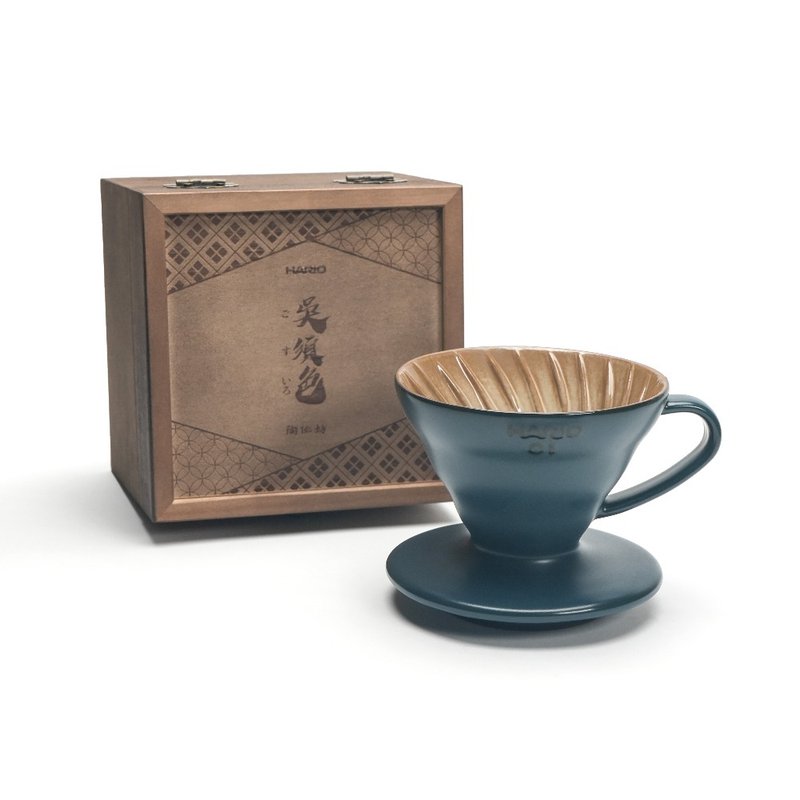 HARIOxAurli|Huairu V60 filter cup 01 style (Wuxu color) - Coffee Pots & Accessories - Pottery Blue