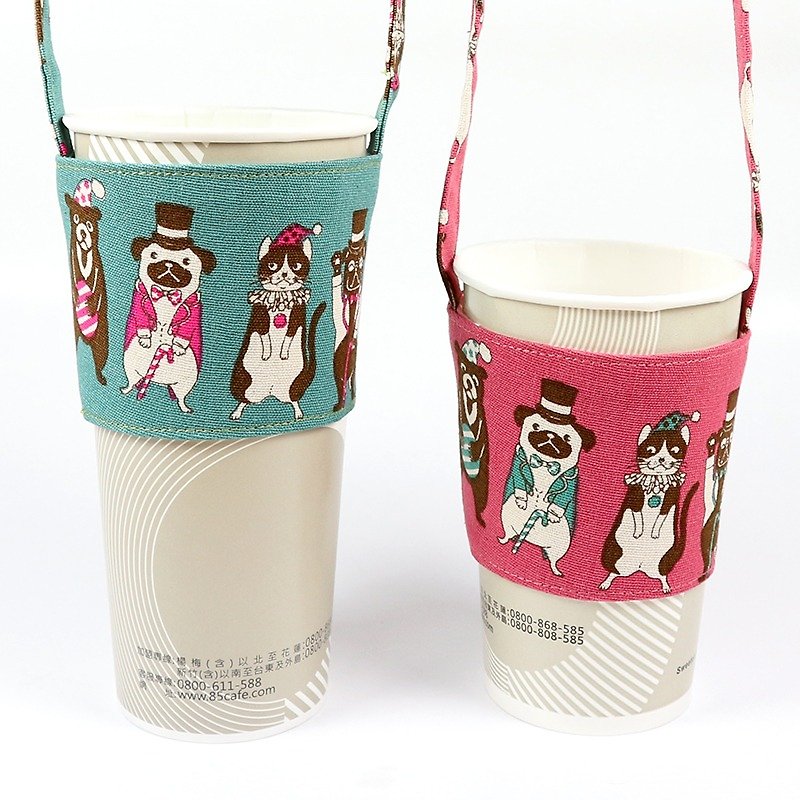 Drink cup sets of green cup sets of bags - animal circus - Beverage Holders & Bags - Cotton & Hemp Green