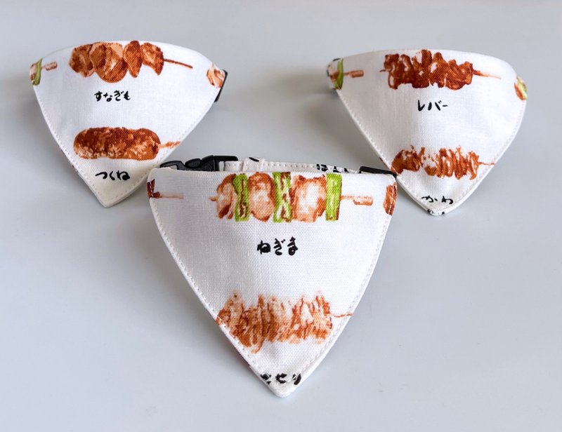 焼き鳥バンダナ首輪 - 項圈/牽繩 - 棉．麻 白色