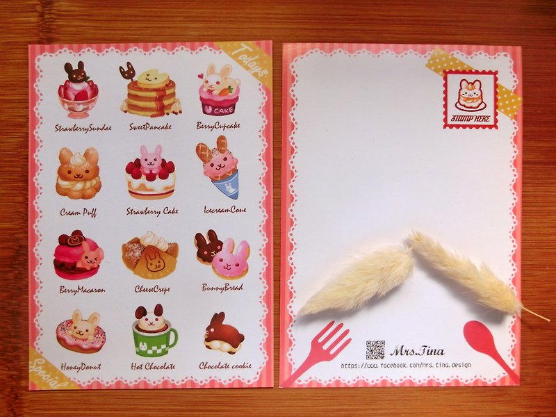 明信片-綜合甜點兔 - 卡片/明信片 - 紙 粉紅色