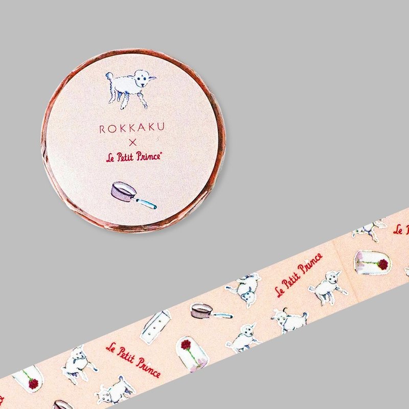 小王子 和紙膠帶 綿羊 - 紙膠帶/和紙/PET - 紙 粉紅色