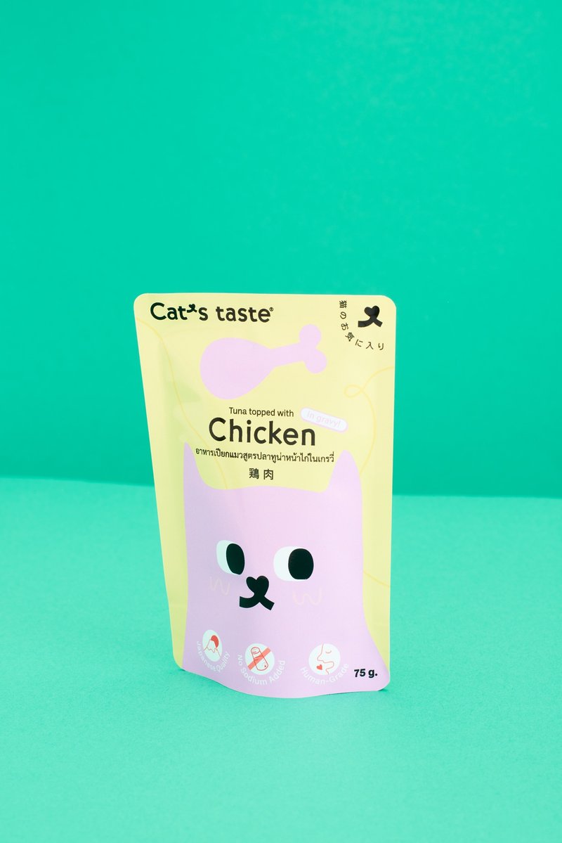 Cat's taste cat meal bag picky cat tuna chicken broth - Snacks - Other Materials 