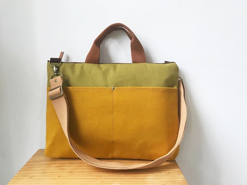 Laptop bag with front pocket and detachable shoulder strap - Laptop Bags - Cotton & Hemp Brown